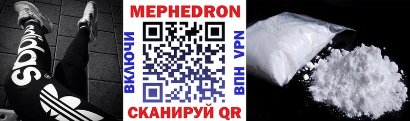 Купить Канабис  APVP  АМФЕТАМИН  МЕФ  Гашиш  Кинель