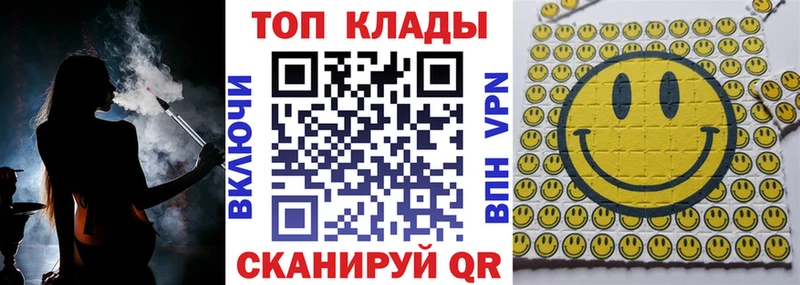 Бутират Кинель