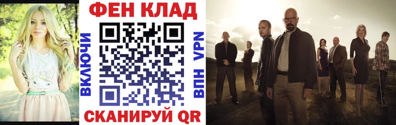 Amphetamine 97% Купить где Кинель