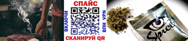БУТИРАТ Butirat  Купить где  Кинель 