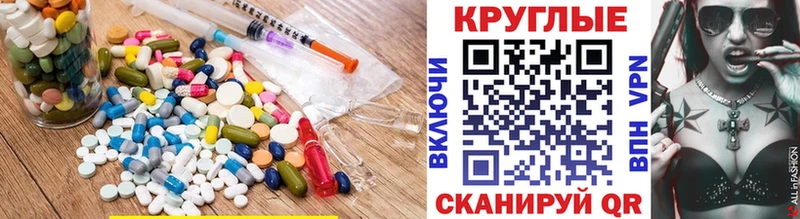 Ecstasy бентли Купить где Кинель