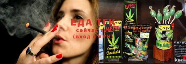 гашиш Карталы