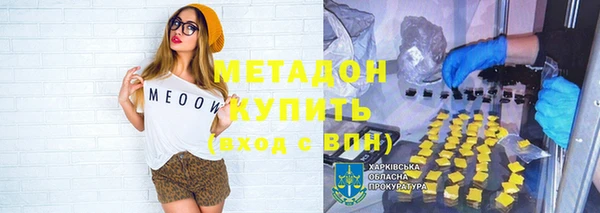 крисы Касимов