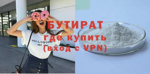 гашик Карпинск