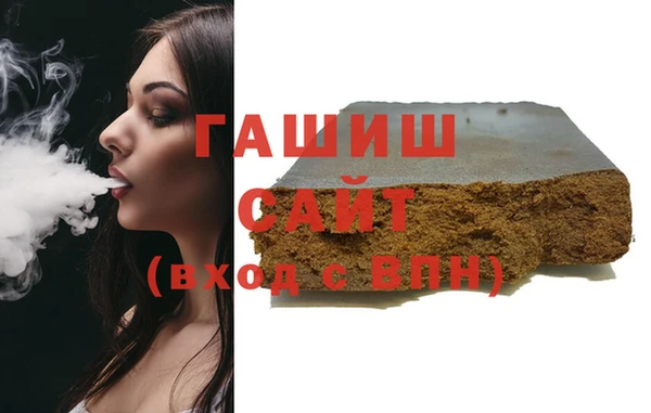 гашиш Карталы