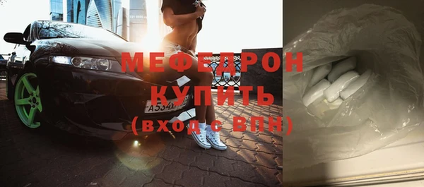 крисы Касимов
