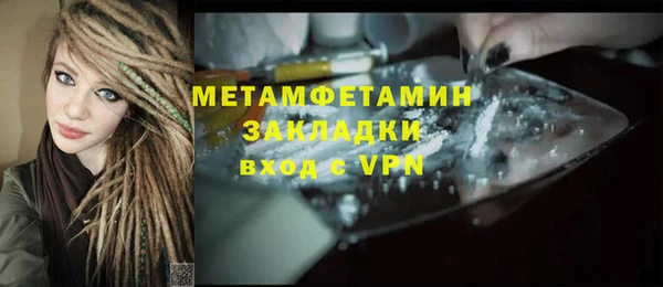 крисы Касимов