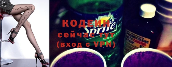 гашиш Карталы