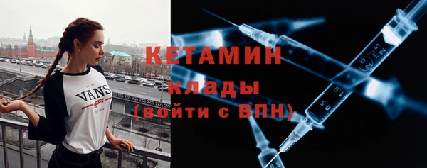 гашиш Карталы