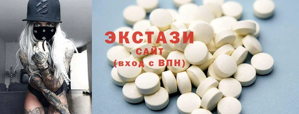 крисы Касимов