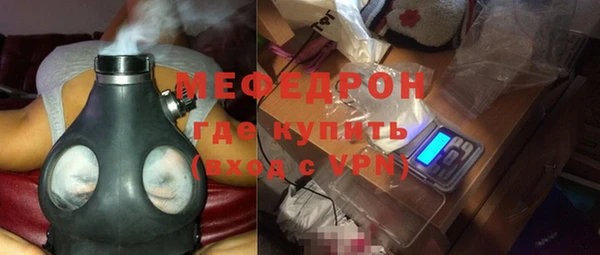 гашиш Карталы