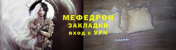 крисы Касимов