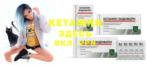 гашиш Карталы