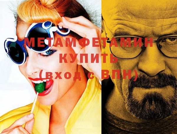 гашик Карпинск