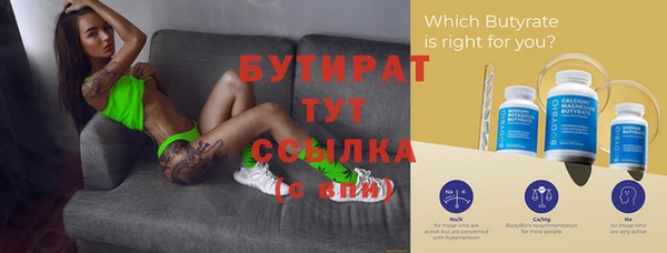 гашиш Карталы