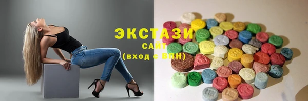 крисы Касимов