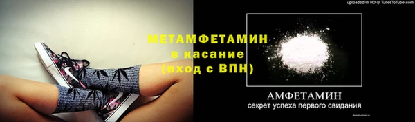 гашиш Карталы