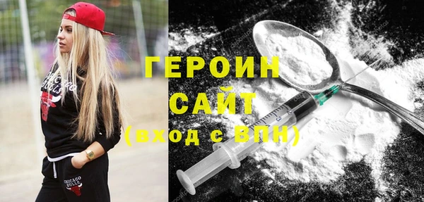 крисы Касимов