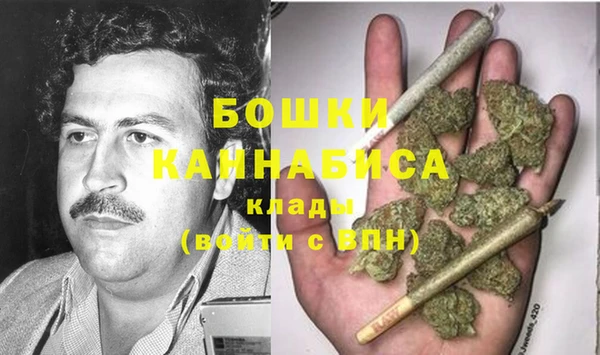 гашиш Карталы