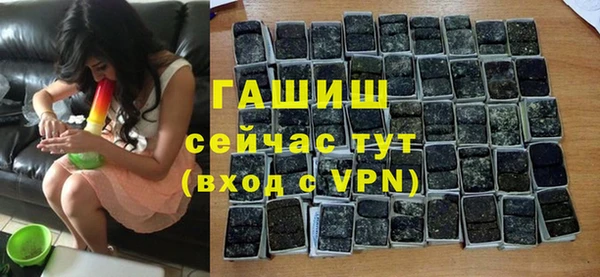 крисы Касимов