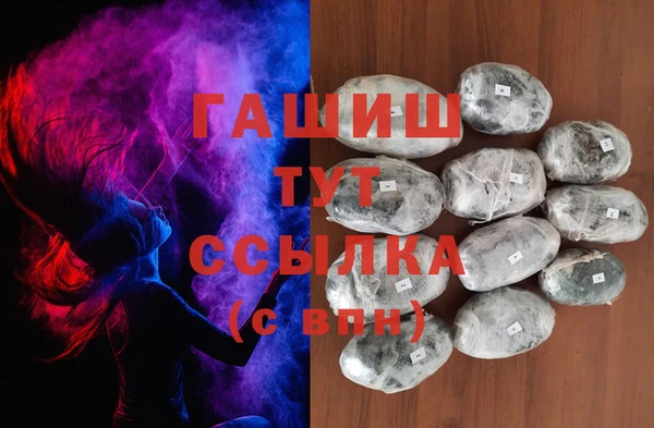 гашиш Карталы