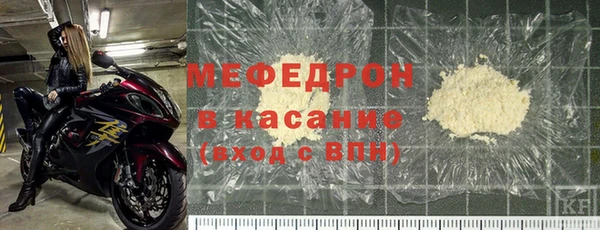 гашик Карпинск
