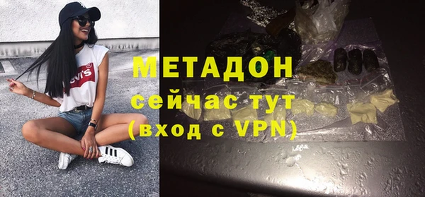гашиш Карталы