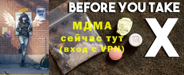 гашиш Карталы