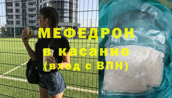 гашик Карпинск