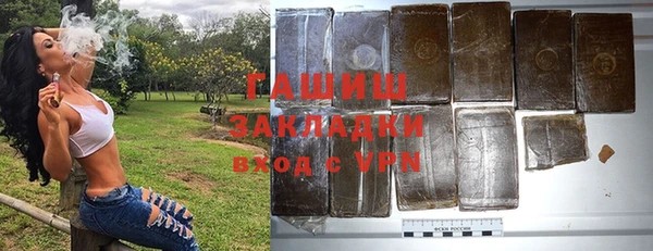 крисы Касимов