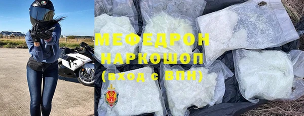 гашиш Карталы