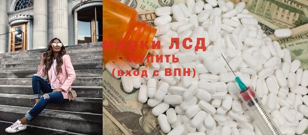 крисы Касимов