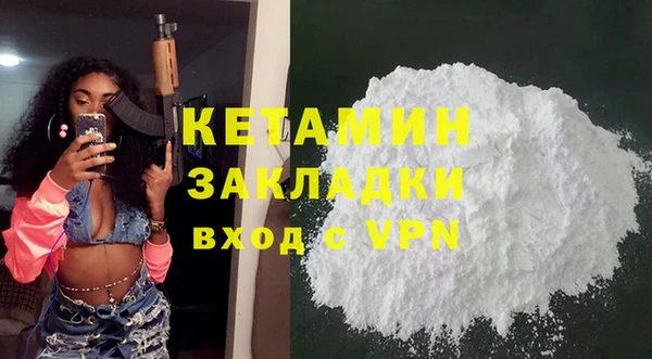 гашиш Карталы