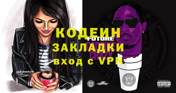 гашиш Карталы