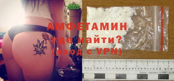 гашиш Карталы