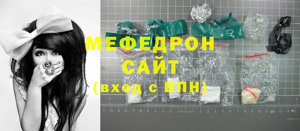крисы Касимов