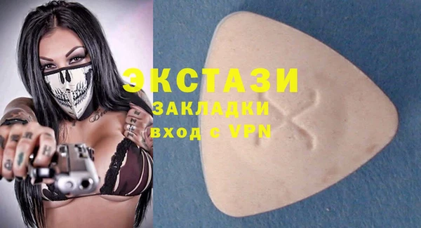 гашиш Карталы