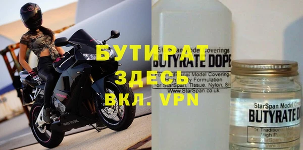 гашиш Карталы