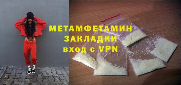 гашик Карпинск