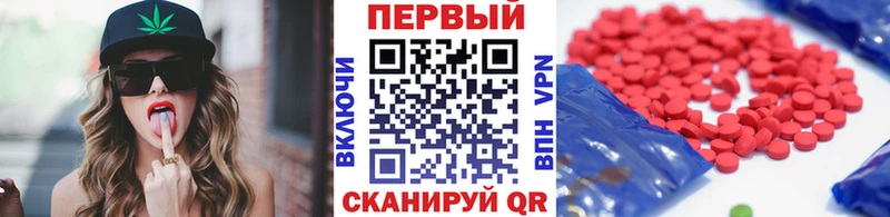 Первитин витя Купить Кинель